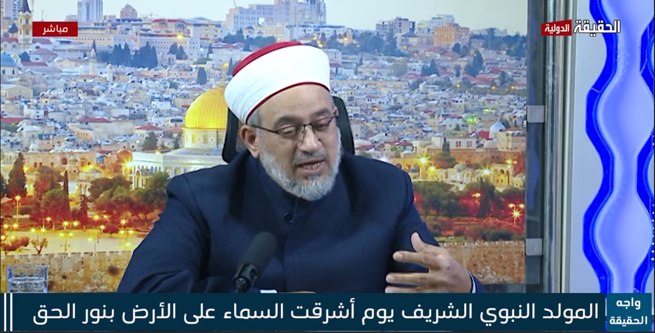 وزير أوقاف: واقع الأمة "حي لكنه مريض ومكبّل" - فيديو