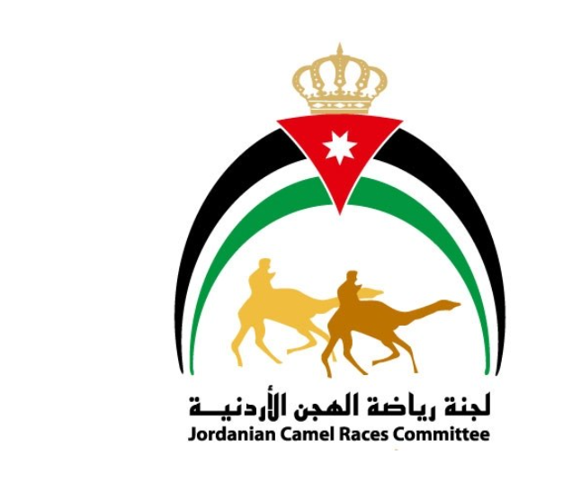 فتح باب المشاركة في مسابقة الشعر النبطي ضمن مهرجان سباقات الهجن