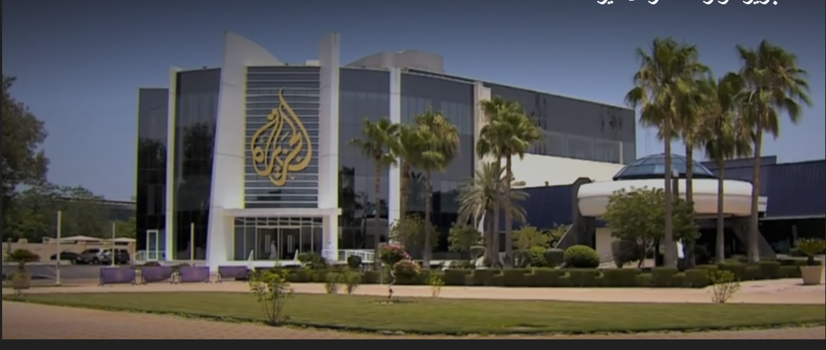 هل تكون قناة "الجزيرة" الهدف القادم ل "اسرائيل"؟
