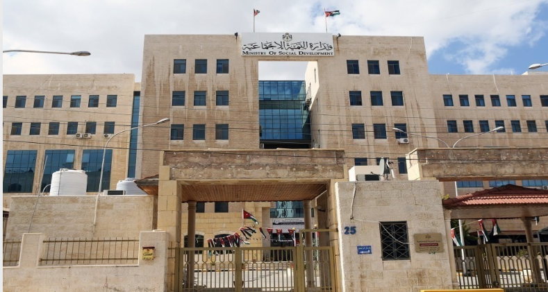 التنمية الاجتماعية : لسنا طرفاً في أي صراع أو خلاف حول المناصب في الإتحاد النسائي