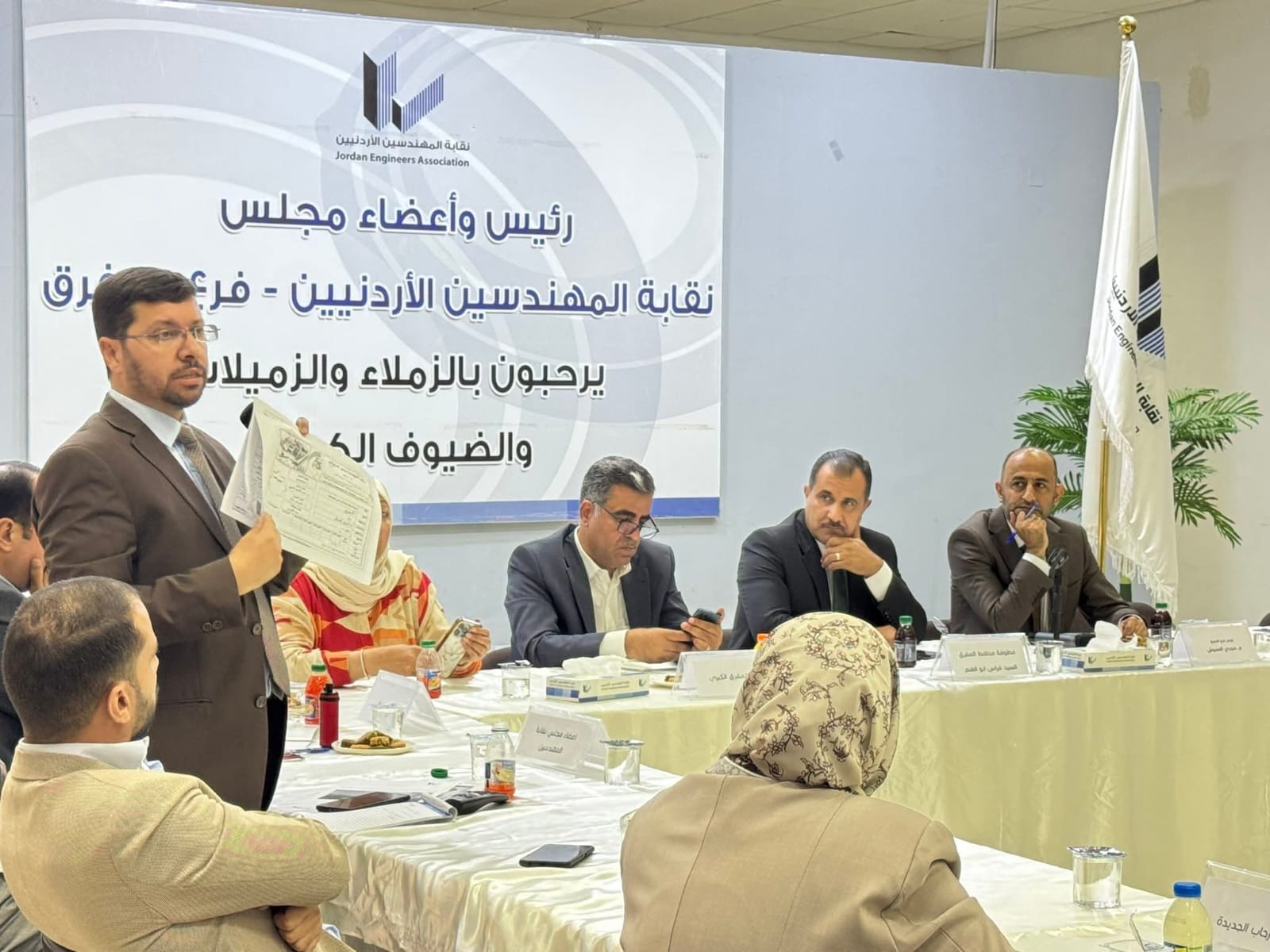 المفرق: نقابة المهندسين تعقد اجتماعاً تنسيقياً مع البلديات لبحث ملفات التنظيم