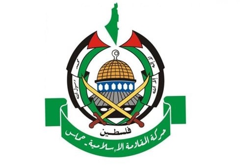 حماس توجّه مذكرة عاجلة لوزراء الخارجية العرب.. ماذا جاء فيها؟