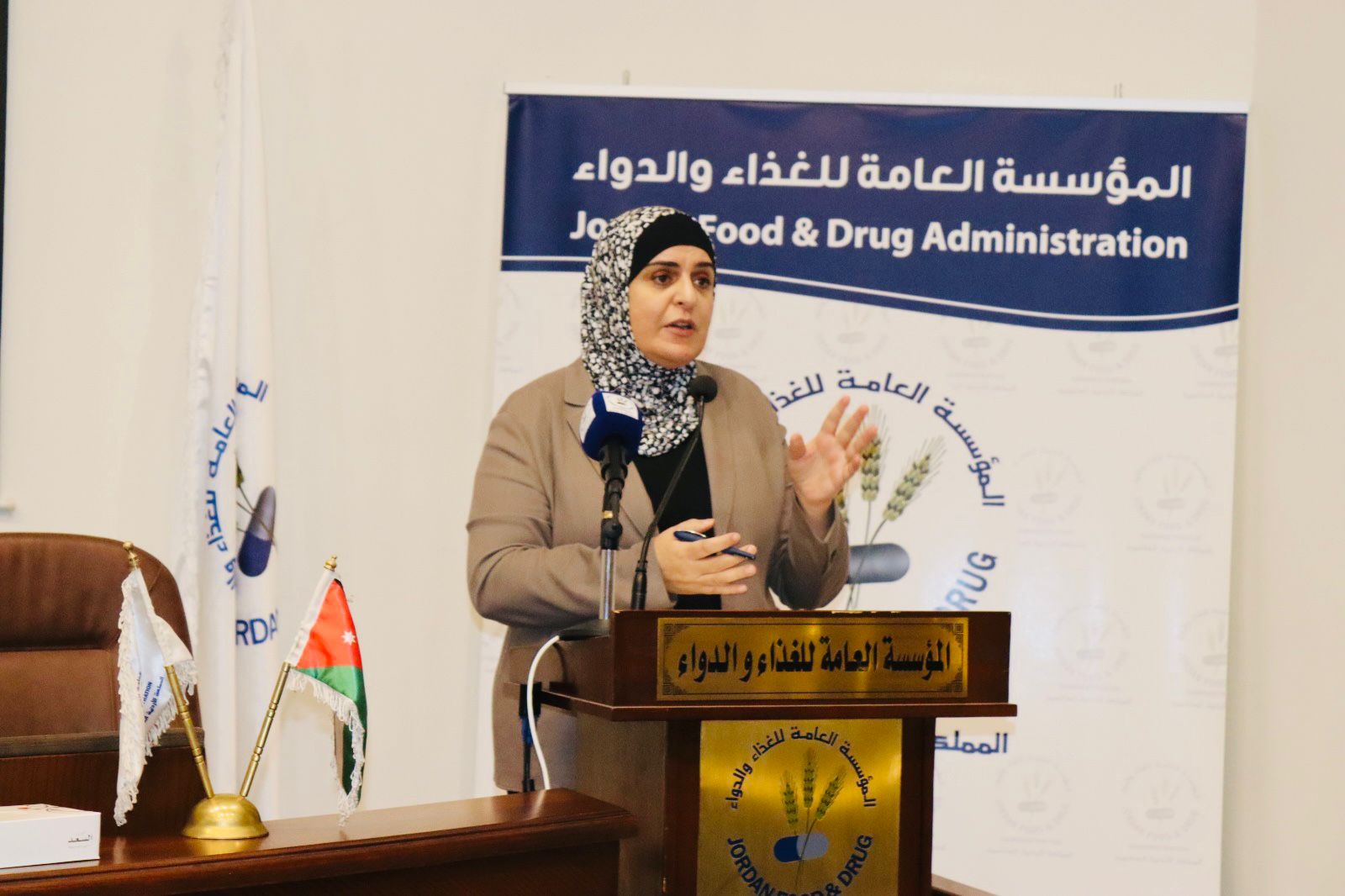 "الغذاء والدواء" تؤكد استمرار تطوير أعمال الرقابة والتفتيش وفق أعلى المعايير