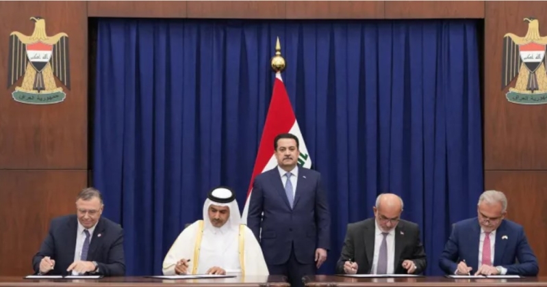 العراق يوقع اتفاق مشروع للغاز المتكامل مع قطر للطاقة وشركائها