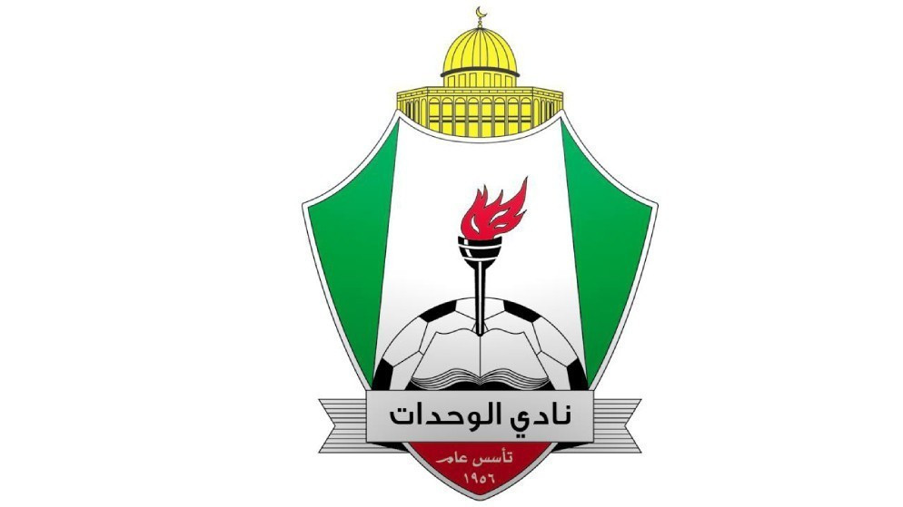 الوحدات يلتقي المحرق البحريني غدا بدوري أبطال آسيا 2