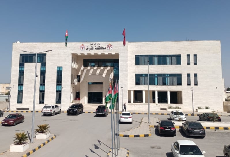المفرق: اجتماع لمناقشة خطة طوارئ فصل الشتاء 