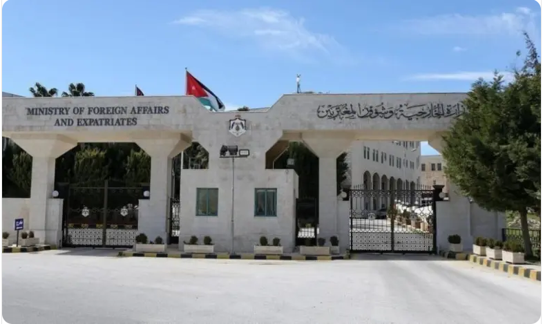  الاردن يدين قيام جمهورية فيجي بفتح سفارة لها في القدس المحتلة