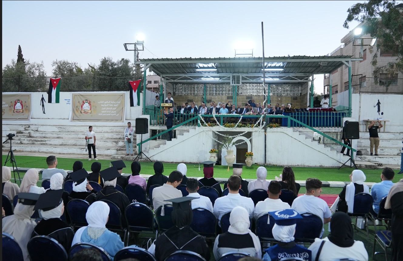 كلية حطين الجامعية تحتضن حفل تكريم أبناء محافظة الخليل بتنظيم ملتقى (اهل الحكمة والرأي) للطلبة الناجحين- صور وفيديو