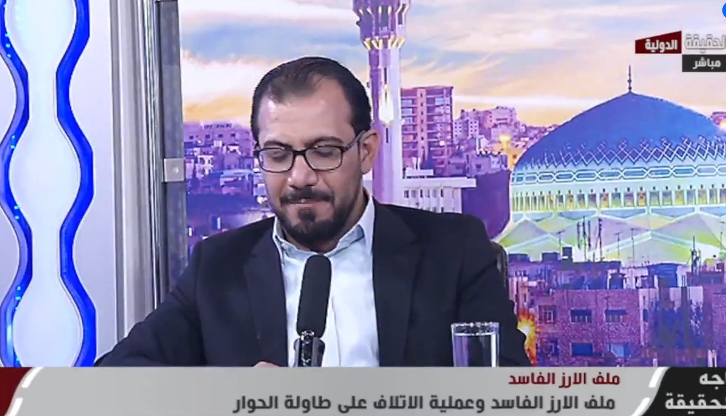 "الزناتي والرشايده" يكشفان تفاصيل جديدة حول الأرز الفاسد والمضبوط منها في القسطل - فيديو
