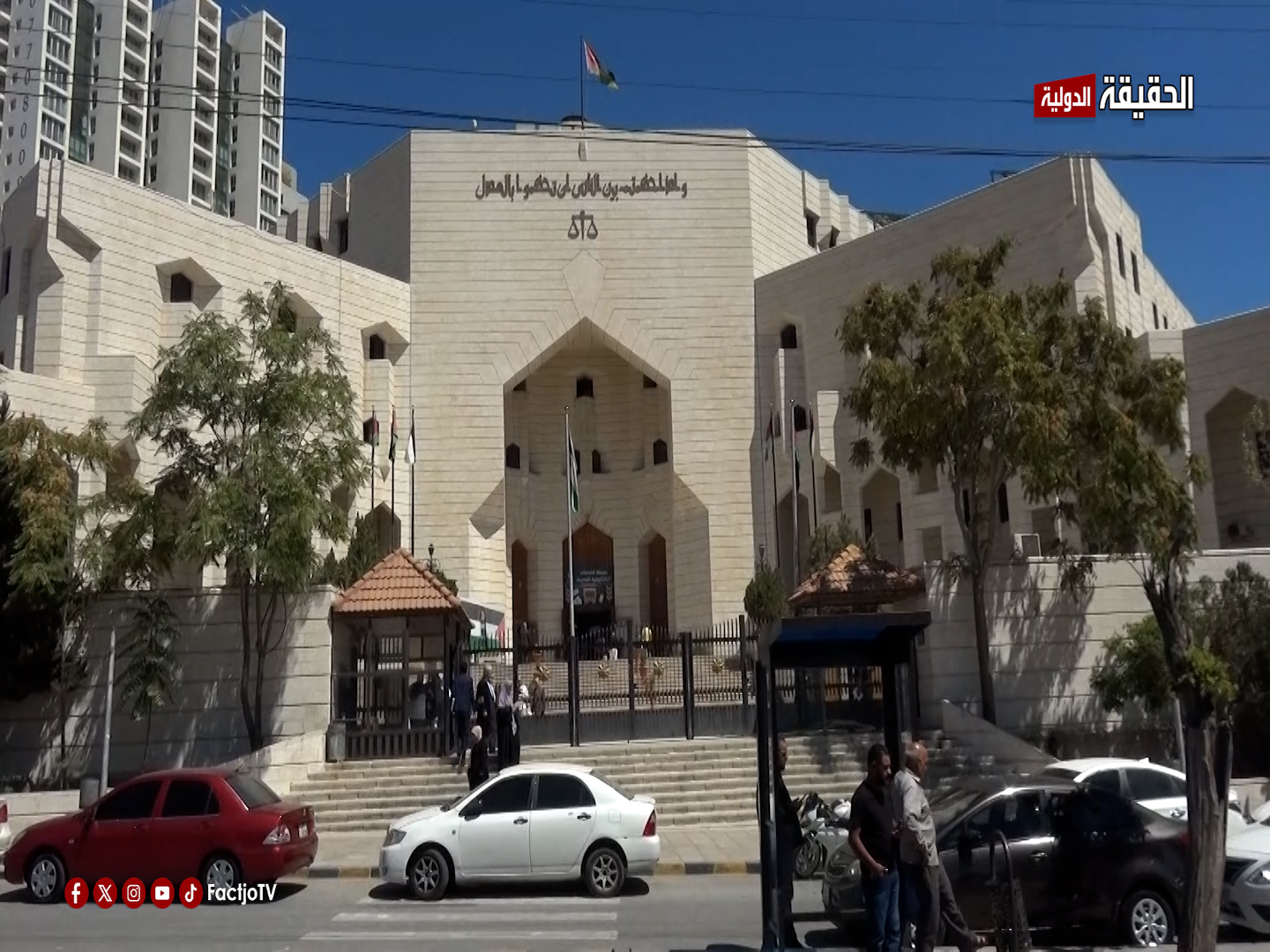  "شكوى بشكوى" .. القضايا الكيدية تؤرق الاردنيين - تقرير تلفزيوني