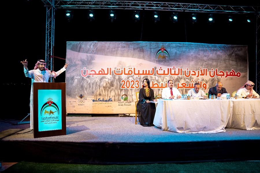 اختتام مهرجان الأردن الثالث لسباقات الهجن والشعر النبطي.. أسماء الفائزين